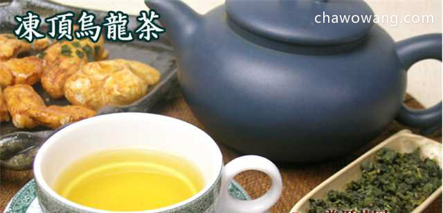 冻顶乌龙茶的加工重点是做青 冻顶乌龙茶是乌龙茶中的一种