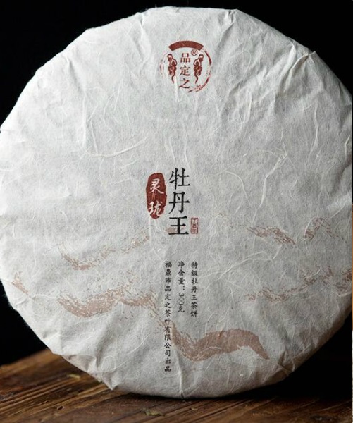 白牡丹茶多少钱一斤5.jpg