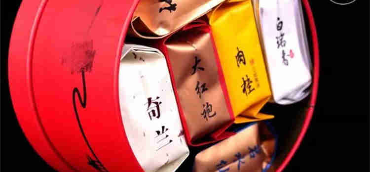 9.9元包邮的武夷岩茶大红袍，水仙，肉桂，是何方妖孽？