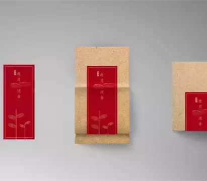 茶叶礼盒包装设计：颠覆传统和清新的感觉