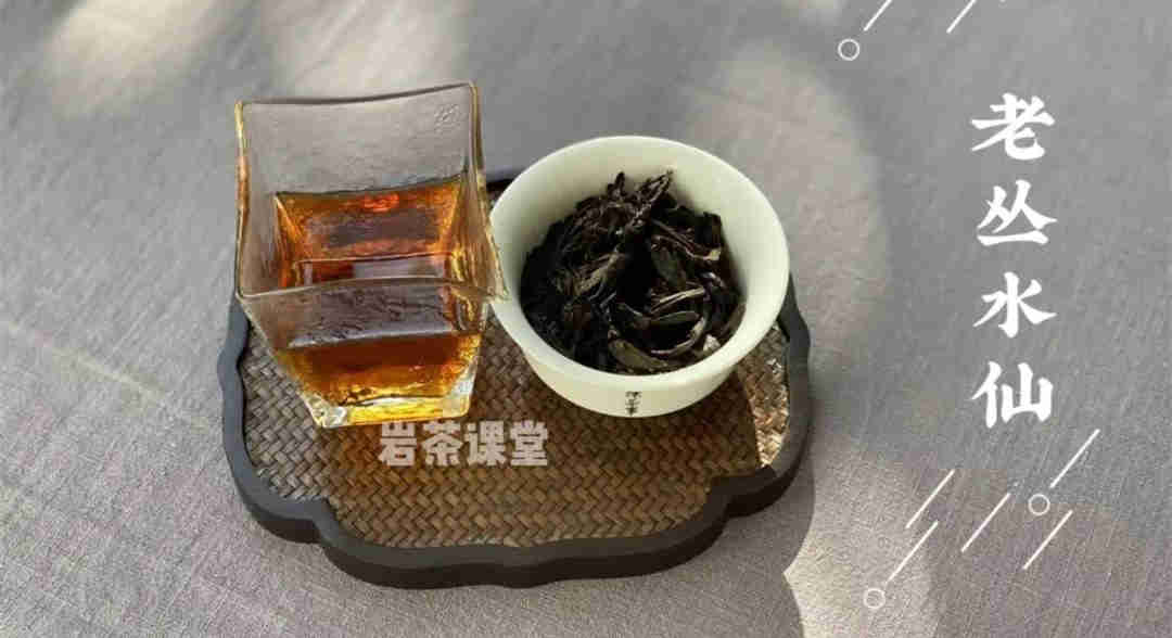 无论水仙、肉桂、大红袍，300元能买到一斤正岩岩茶吗？