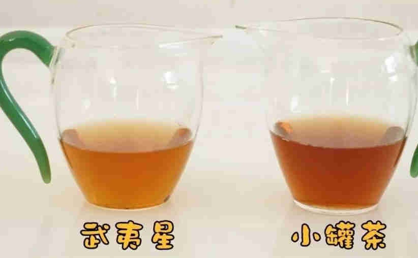 评测 | 小罐茶VS武夷星大红袍，小罐茶是否值这个价？