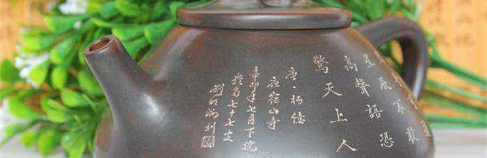 广西钦州坭兴陶壶开壶方法 另一种办法，比较简单没有那么复杂