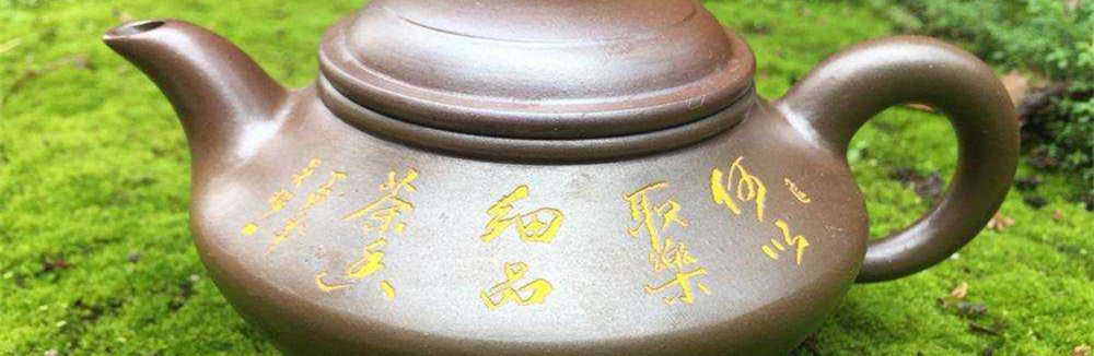 广西钦州坭兴陶壶开壶方法 另一种办法，比较简单没有那么复杂