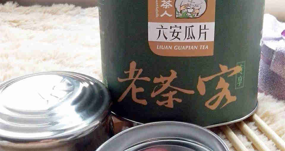 茶叶界的伤疤：明明是优质茶，却因“价格便宜”被嫌弃，你喝过吗