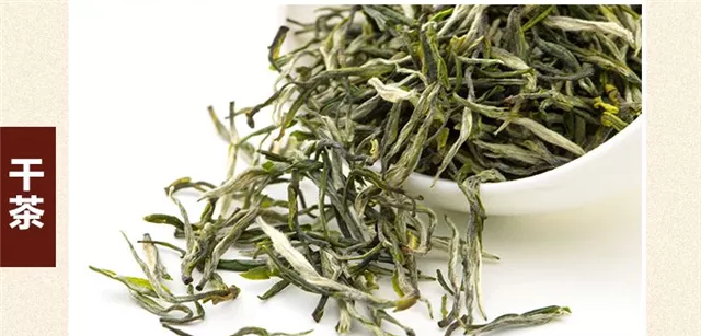 云雾茶属于红茶还是绿茶