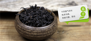 武夷肉桂茶属于什么茶？肉桂茶为什么叫肉桂？